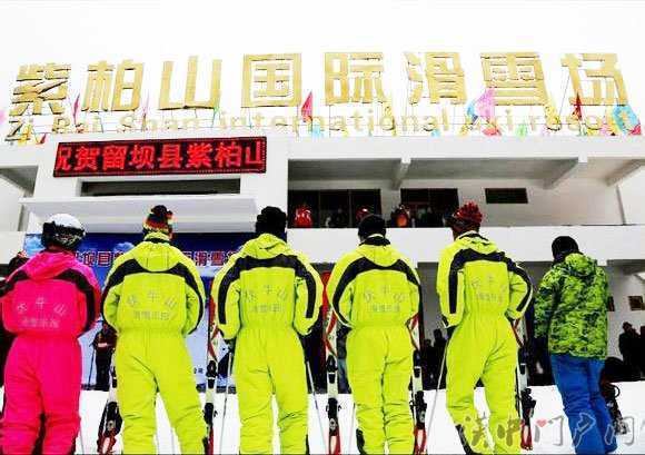 【漢中一周新聞概覽】姐，咱不翻白眼兒了行不？