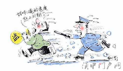 【漢中一周新聞概覽】姐，咱不翻白眼兒了行不？