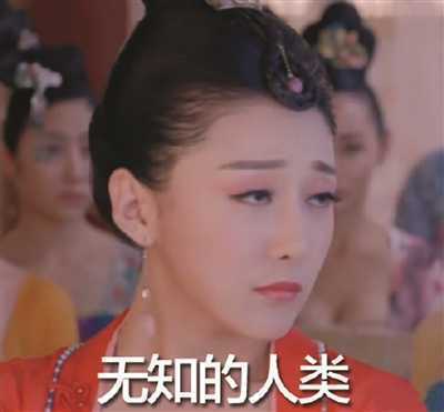 【漢中一周新聞概覽】姐，咱不翻白眼兒了行不？
