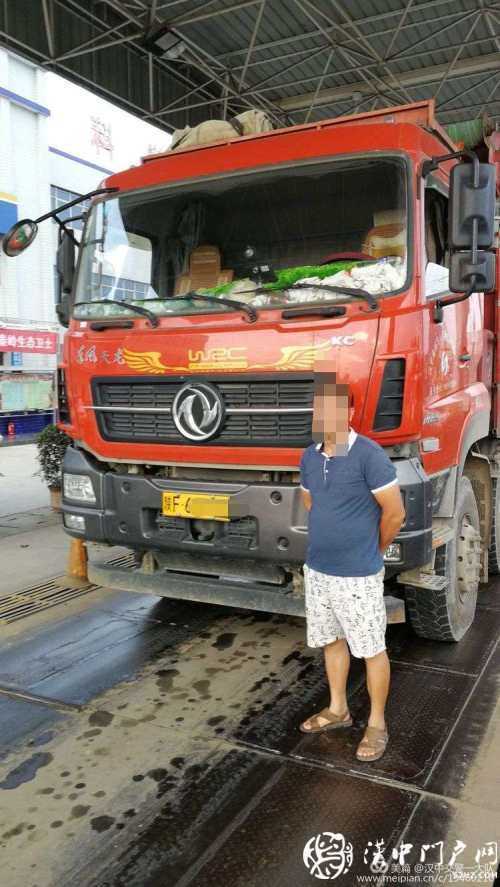 零容忍！漢中交警查處2起貨車嚴重超載案件