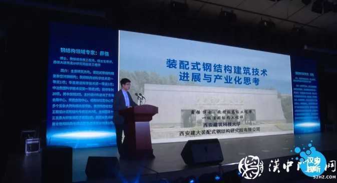 簽了！這些項(xiàng)目將助力漢中構(gòu)建千億級鋼鐵產(chǎn)業(yè)集群！