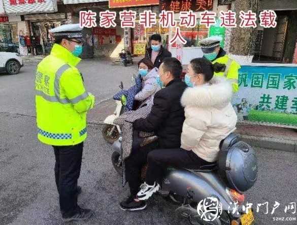 021漢中非機動車交通違法大曝光！"
