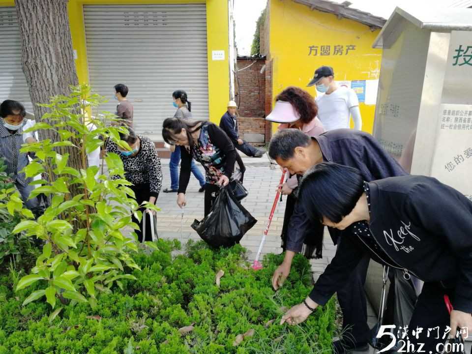 【凝心聚力銘初心· 砥礪奮進再啟程】漢臺區(qū)東關(guān)街道辦事處漢豐社區(qū)開展慶祝建黨99周年系列主題黨日活動