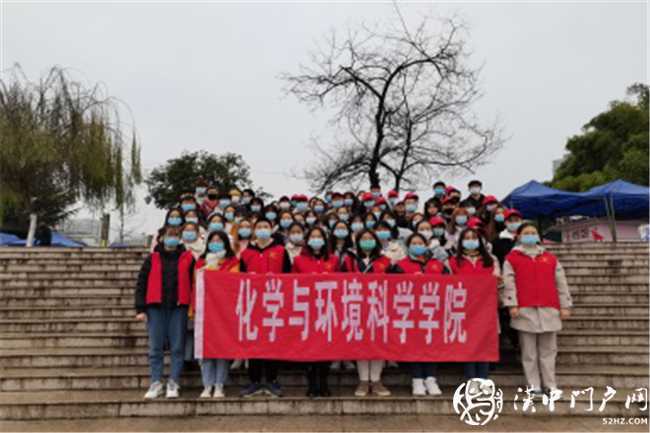 陜西理工大學《江河衛士—保衛漢江碧水，爭當環保大使》生態環保項目圓滿完成