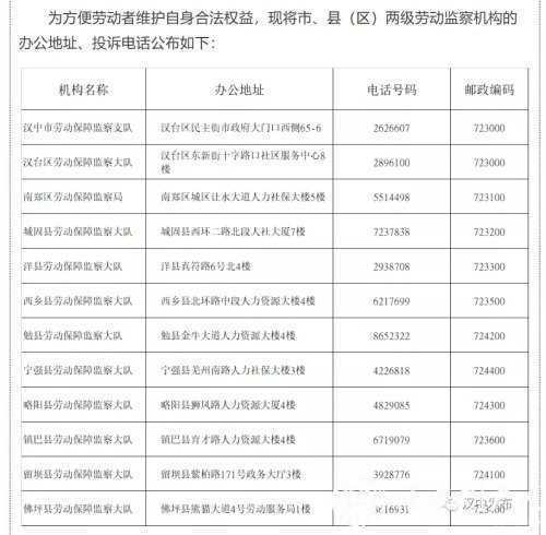 微信圖片_20201008085900.jpg