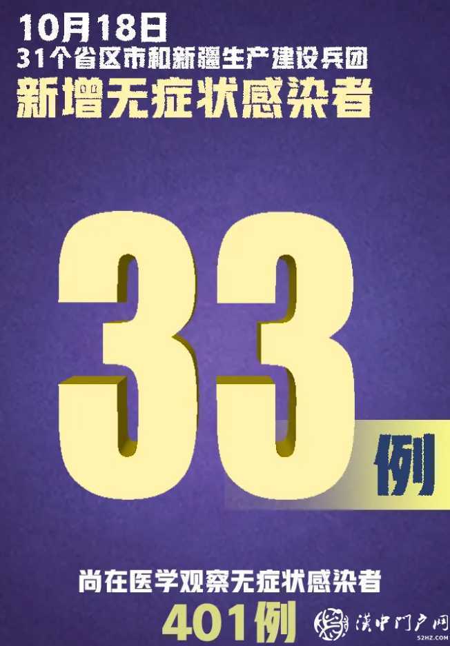 2020-10-19_090626.png