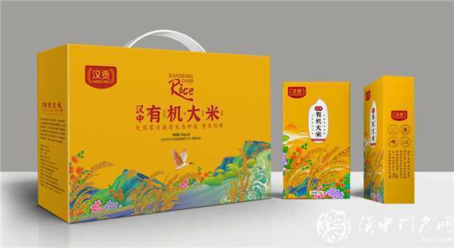 天豐米業：漢中有機大米露臉第三屆中國糧食交易大會