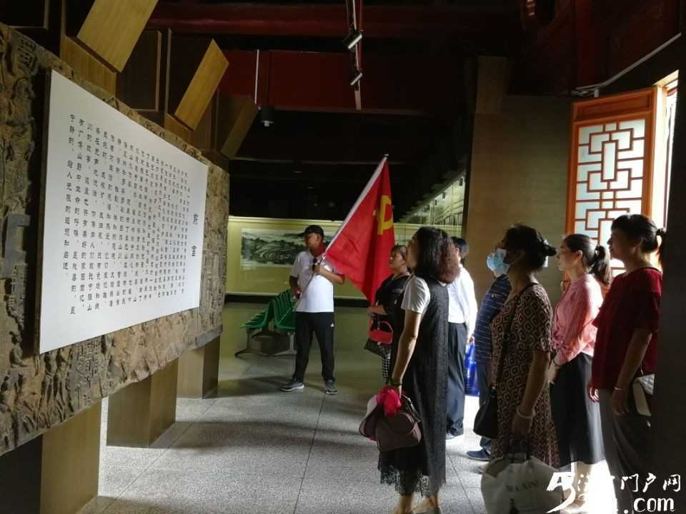【凝心聚力銘初心· 砥礪奮進再啟程】漢臺區(qū)東關(guān)街道辦事處漢豐社區(qū)開展慶祝建黨99周年系列主題黨日活動