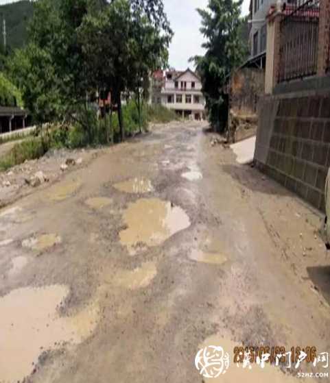 喜訊！寧強(qiáng)縣城至黃土嶺公路全線貫通