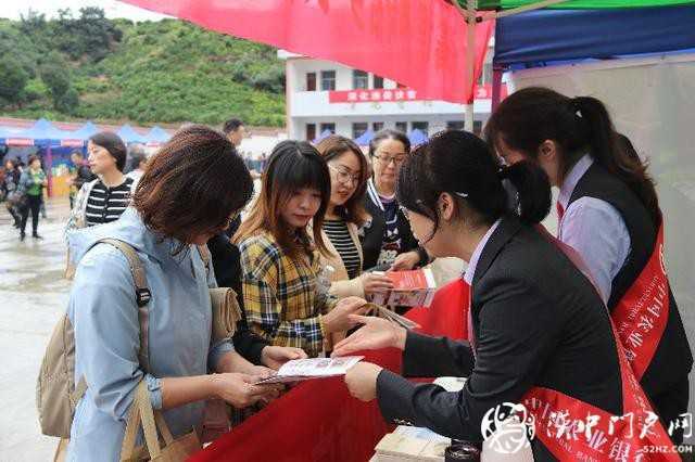 漢中市醫(yī)保局聯(lián)合開展消費扶貧和團隊建設活動