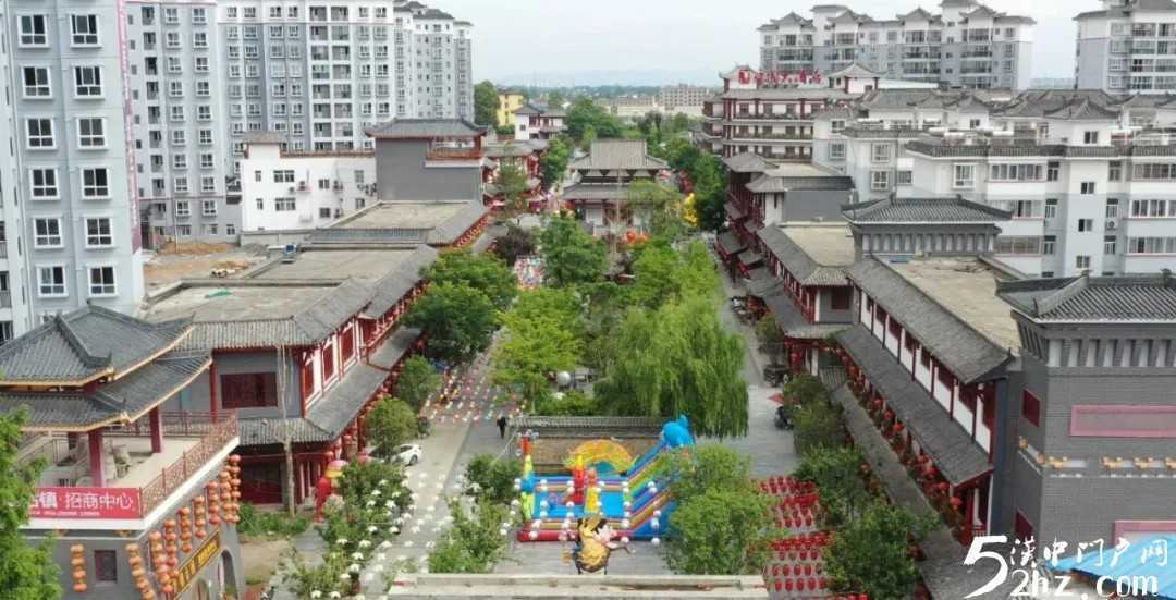 020年“5.19中國旅游日”漢中主會場活動在褒國古鎮(zhèn)正式啟動！"