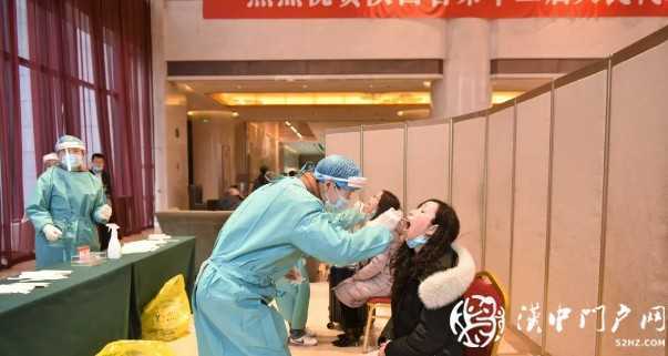 陜西進入“兩會時間”！西安，我們來了！