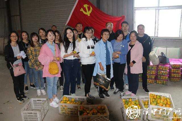 漢中市醫(yī)保局聯(lián)合開展消費扶貧和團隊建設活動
