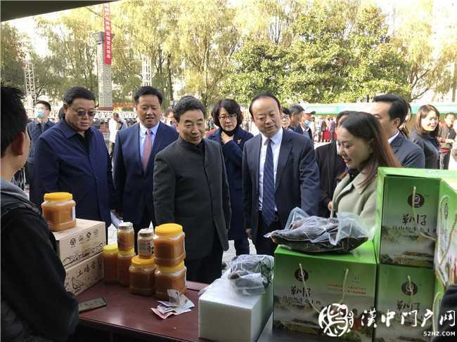 寧強縣第三屆天麻貿易洽談會暨天麻產業發展論壇今日開幕！