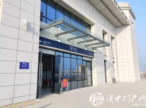 西鄉火車站新貌！