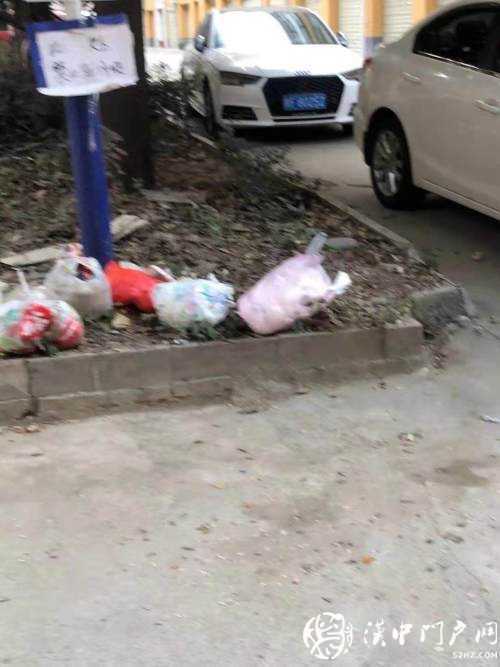 城固3小區(qū)物業(yè)撤離，垃圾堆成山，無安保人員