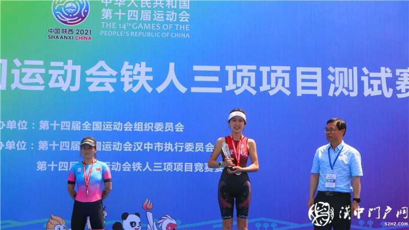 第十四屆全國運動會鐵人三項項目測試賽圓滿舉辦，9月份正式比賽見~