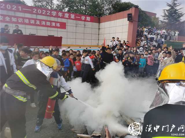 新民學校5.png