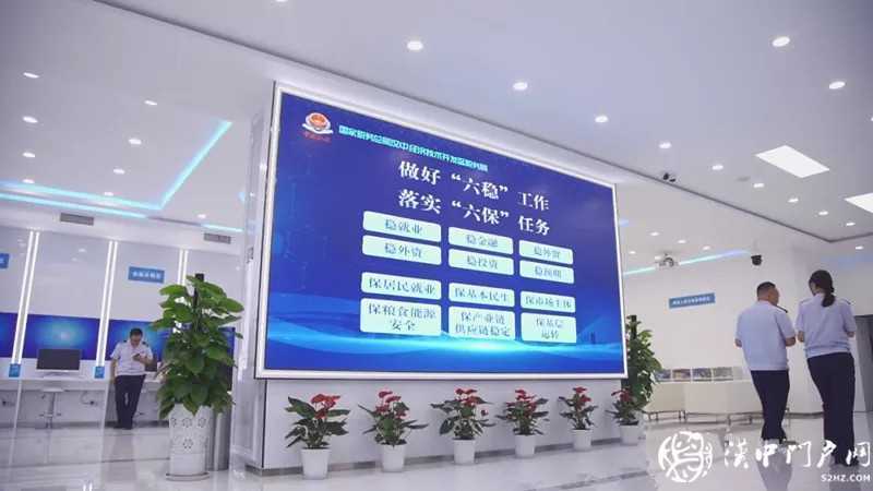 退稅7326萬元！漢中稅務(wù)被央視點(diǎn)贊！