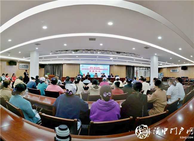 “褒國?康樂杯”漢中市2020年度養老護理員技能職業技能競賽開賽