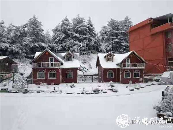 明年見！漢中兩景區閉園