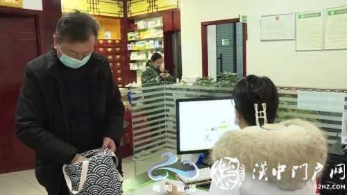略陽這些診所、藥店疫情防控工作情況如何？