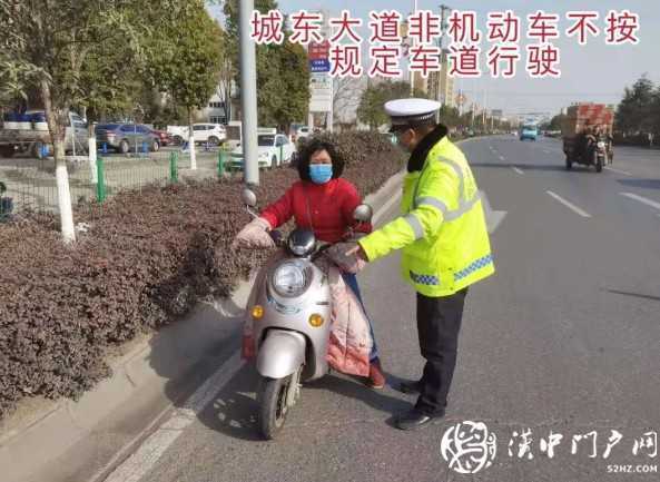 021漢中非機動車交通違法大曝光！"