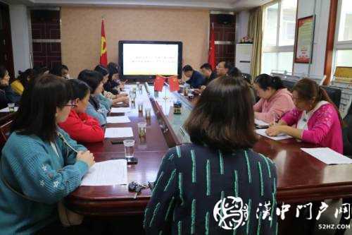 沒時間接孩子放學？略陽這所學校幫你“課后帶娃”