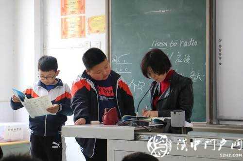 沒時間接孩子放學？略陽這所學校幫你“課后帶娃”