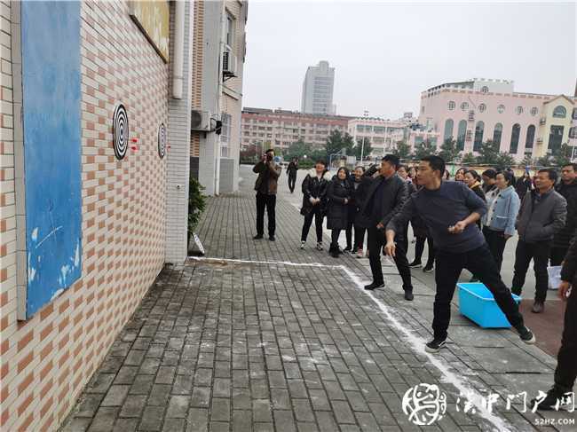 我運(yùn)動，我健康，我快樂 ——城固縣朝陽小學(xué)2020年教職工趣味運(yùn)動會紀(jì)實(shí)