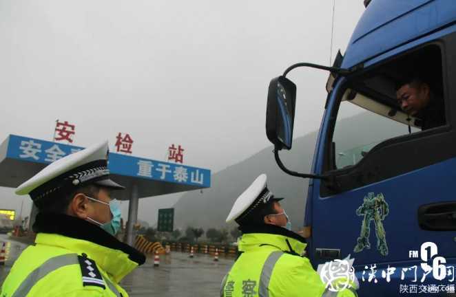 司機(jī)注意：12月10日起開(kāi)始處罰！西漢高速安全車距抓拍系統(tǒng)上線