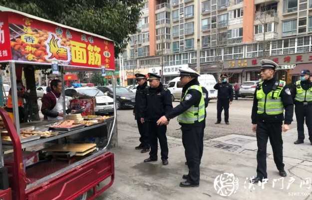 治理“馬路市場(chǎng)”，漢中出手了