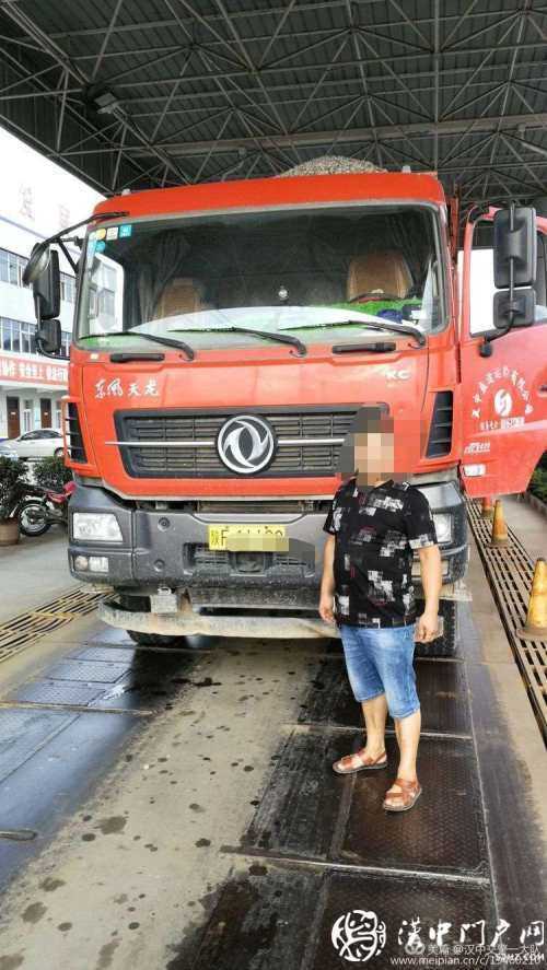 零容忍！漢中交警查處2起貨車嚴重超載案件