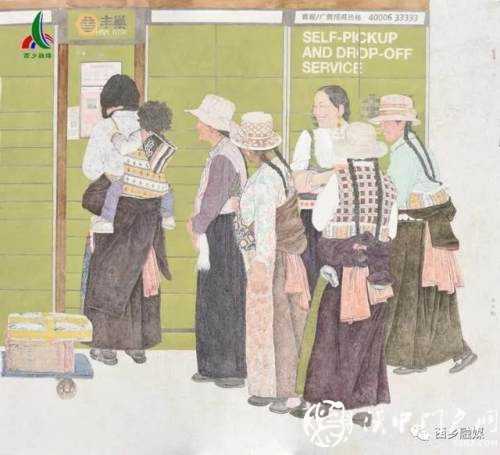祝賀！西鄉(xiāng)縣一美術(shù)家入選中國美術(shù)家協(xié)會會員