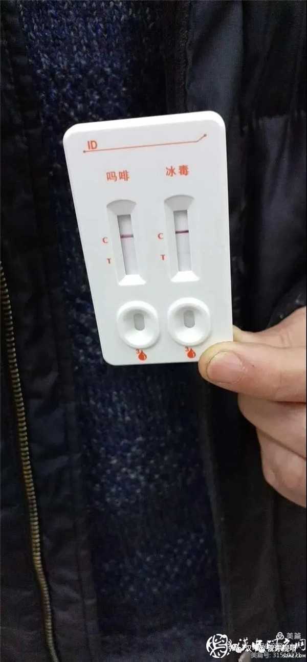 毒駕！漢中交警查獲“癮君子”