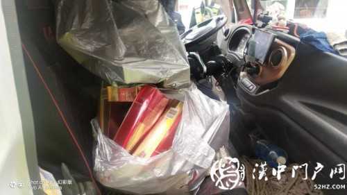 留壩一男子非法經(jīng)營(yíng)被查獲，車(chē)上藏匿大量香煙