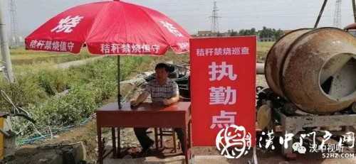 微信圖片_20200907145236.jpg