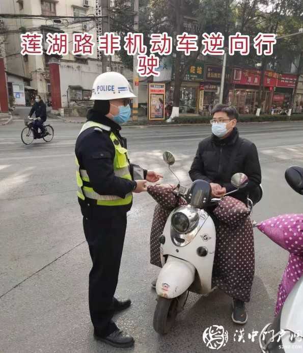 021漢中非機動車交通違法大曝光！"