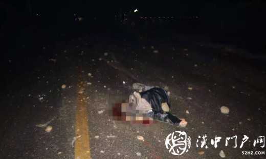 致1人死亡，漢中一司機肇事逃逸！