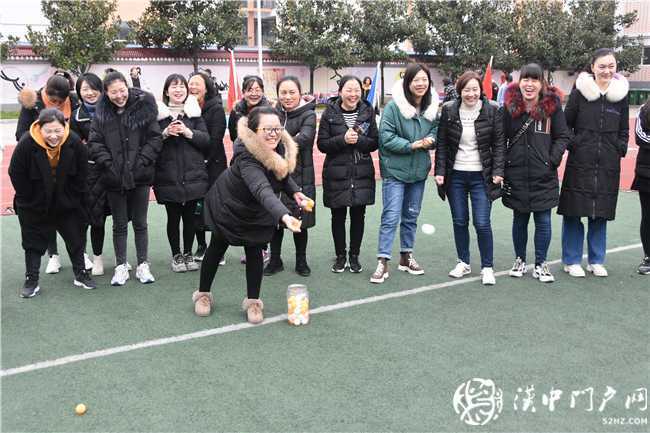 我運(yùn)動，我健康，我快樂 ——城固縣朝陽小學(xué)2020年教職工趣味運(yùn)動會紀(jì)實(shí)