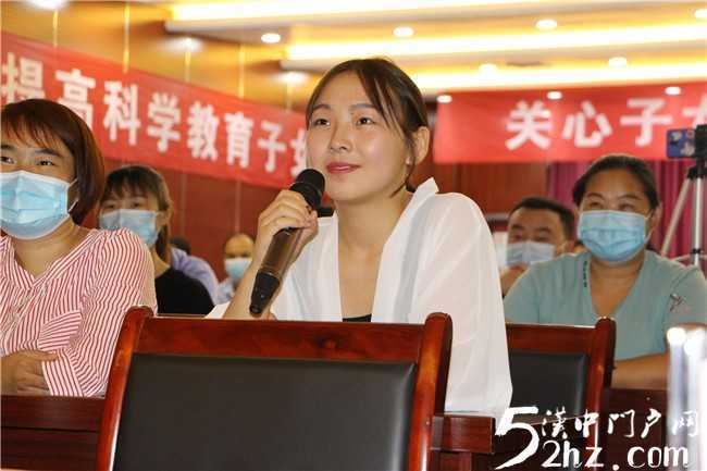 城固潤(rùn)東九年制學(xué)校“助力孩子成長(zhǎng)，綻放生命精彩”家長(zhǎng)課堂暨暑期安全教育培訓(xùn)