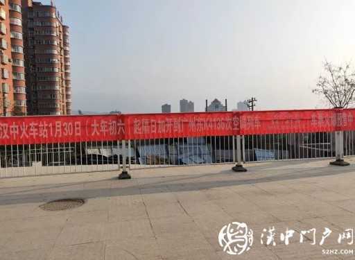 西鄉火車站新貌！