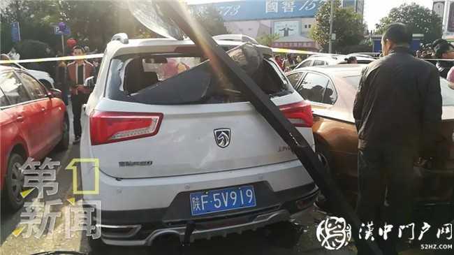 漢中一司機(jī)2年前帶病駕駛公交車失控，致2死5傷被提起公訴?
