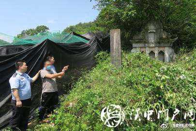 盜掘古墓！漢中公安抓獲4名犯罪嫌疑人！