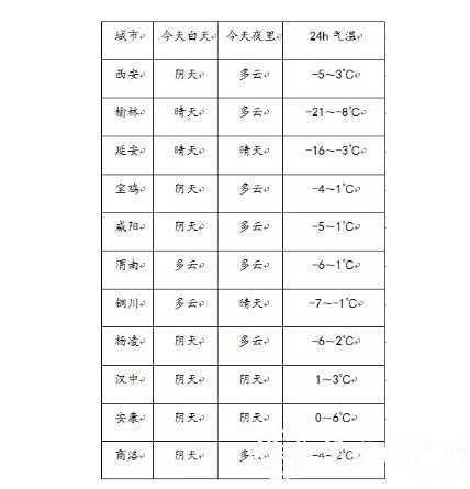 圖像 222.jpg