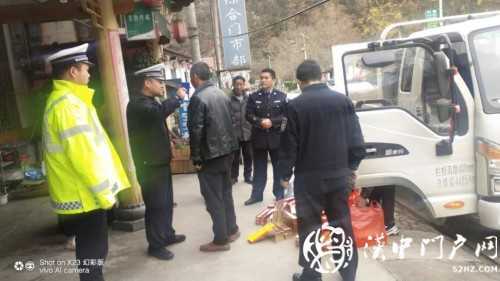 留壩一男子非法經(jīng)營(yíng)被查獲，車(chē)上藏匿大量香煙
