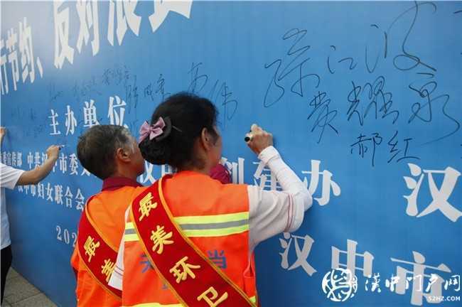 不做“必?？汀睜幃敗肮獗P俠”！漢中這場集中承諾活動正能量滿滿！