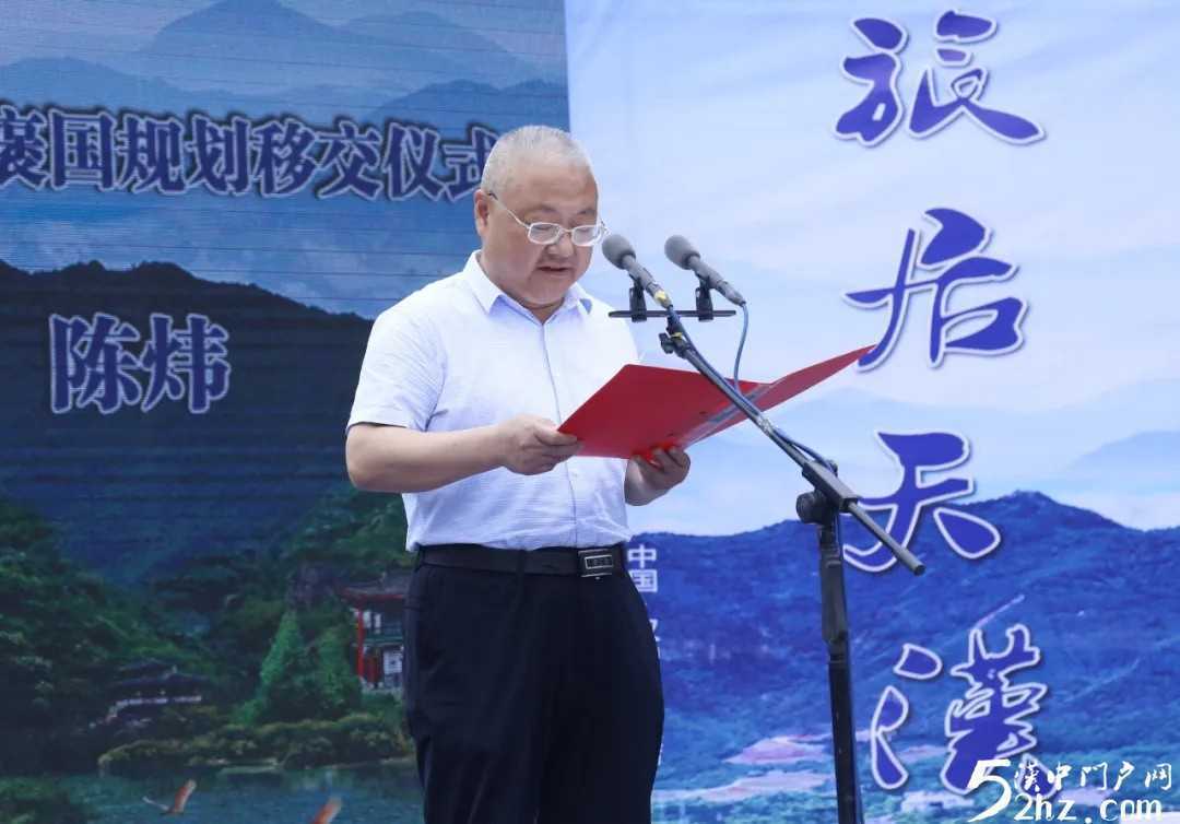 020年“5.19中國旅游日”漢中主會場活動在褒國古鎮(zhèn)正式啟動！"