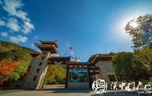 官宣！漢中這2個景區(qū)即將進(jìn)入4A級景區(qū)行列