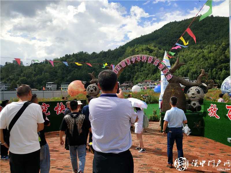  揚百年榮光·看紅色天漢 ——網絡媒體重走紅軍路主題采訪走進鎮巴縣黎壩鎮